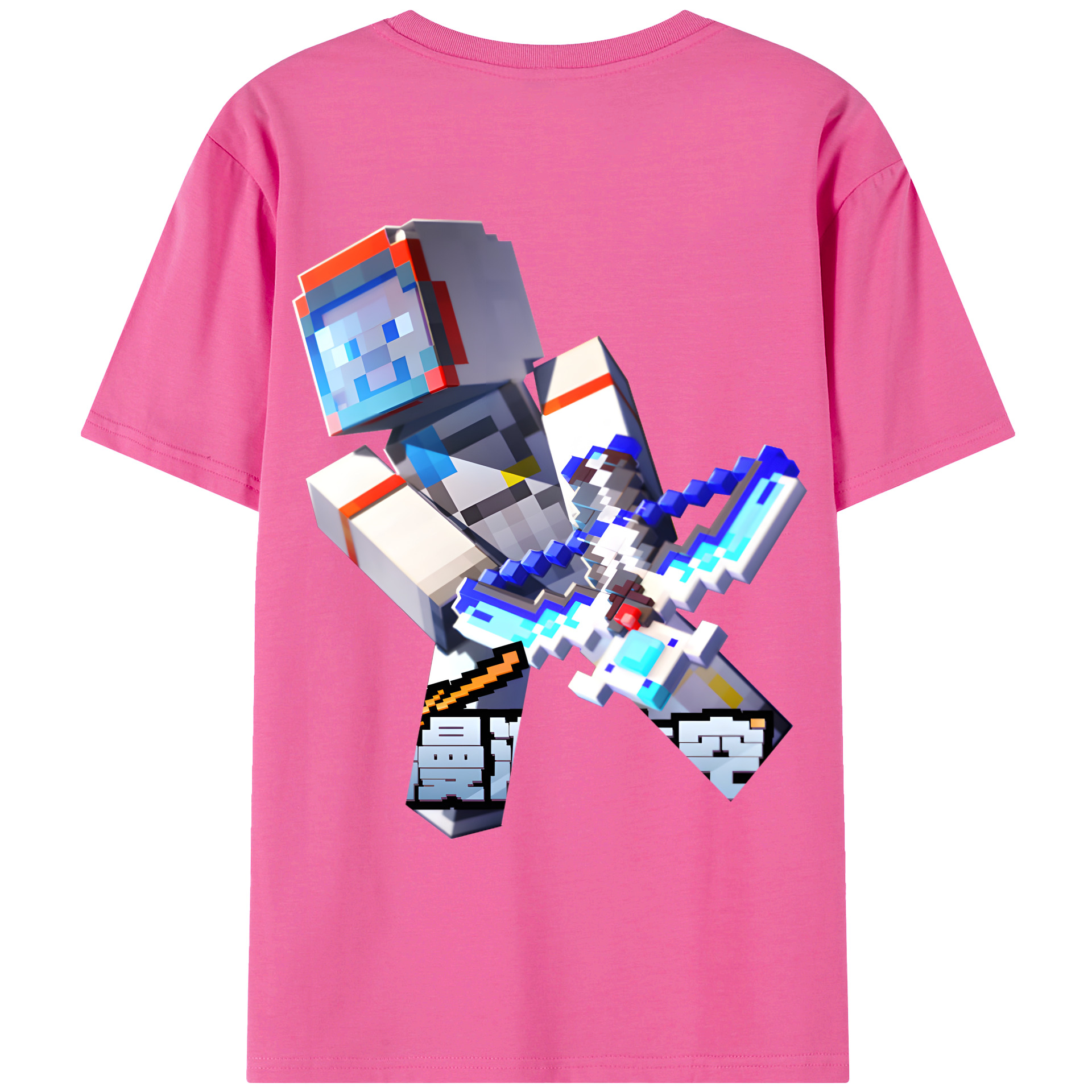 （画像用） マインクラフト ブロックの世界 Minecraft MC Block world レディース半袖Tシャツ(バックプリント)